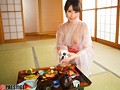 絶対的下から目線 おもてなし庵 敏感小町 あやみ旬果 【MGS動画(プレステージグループ)だけの特典映像付】 +20分2