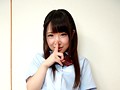 彼女の妹に愛されすぎてこっそり子作り性活 愛須心亜2