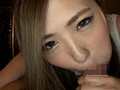 ナンパしてそのままAVデビュー 現役Gカップ歯科衛生士 茅原里恋6