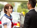 はじめての援●交際 椎名そら10