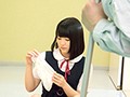 見られたがりJKの快感まんチラ誘惑 木村つな1