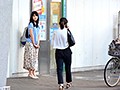 断りきれない優しい彼女を口説いて出演OKに！エッチのときは甘え上手でご奉仕好きな女の子でした。都内にある某シティホテルの可愛すぎるフロント係・新田まりあちゃんAVデビュー 依頼ナンパVol.96
