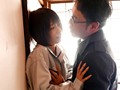あなたに愛されたくて。 川上奈々美8