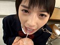 ショートカットJKが彼氏以外の男性に気持ち良くなって欲しくてオナニーサポート 向井藍9