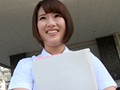 都立あ○ち病院勤務 現役ナースはるあ初めてのAV出演！1