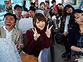 慰安バスツアーNTR 妻の社員旅行ビデオにウツ勃起 吉沢明歩6