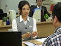 罠に堕ちた女 美人銀行員 度重なる不幸 夏目彩春1