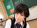 転校生はグラビアアイドル 高橋しょう子1