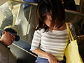 着たまま漏らしちゃうほど我慢できない限界ギリギリ大量おしっこ 葵つかさ9