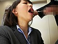 ネバスペ大好きのどじゃくりディープフェラチオ 夏川あかり10