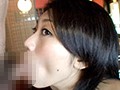 奥さんアンタ「罪なカラダだよ!」恥ずかしいから言わないで… 無垢な笑顔に下品な乳房ちょっ～と飲ませてほろ酔い奥さん9