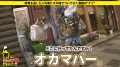 家まで送ってイイですか？ case.62 生涯黒ギャル宣言！！アルコールの血が流れる黒ギャルは男勝りの性欲を持つ。⇒ビールケース山積みの部屋&ハブ酒で毎日ギンギン⇒蛇のように絡みつく舌技…情熱のフェラテク⇒ギャルの生き様！！フルスロットル電マで無限にイキまくる！！
