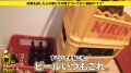 家まで送ってイイですか？ case.62 生涯黒ギャル宣言！！アルコールの血が流れる黒ギャルは男勝りの性欲を持つ。⇒ビールケース山積みの部屋&ハブ酒で毎日ギンギン⇒蛇のように絡みつく舌技…情熱のフェラテク⇒ギャルの生き様！！フルスロットル電マで無限にイキまくる！！