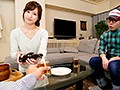 アキバ系オタク野郎の巨根に自慢の彼女がドハマリしてNTR 天使もえ2