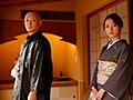 緊縛調教に目覚めたマゾ極妻～麗しき君の縄～ 天海つばさ1