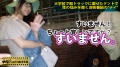 私立パコパコ女子大学 女子大生とトラックテントで即ハメ旅 Report.005:超リッチな家で育った自他共に認める高学歴のボンボン美人女子大生！エリートが集う青○コミュニティ主催のコンパに連日連夜参加し、ゆきずった数は3桁以上？！浮かれた学園性活を満喫し過ぎる上っ面真面目な彼女の本性は、テントの中でガクガク痙攣しながら大量の潮を撒き散らしてイキ狂う真性ドMの本物淫乱娘！！の巻。