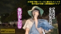 私立パコパコ女子大学 女子大生とトラックテントで即ハメ旅 Report.005:超リッチな家で育った自他共に認める高学歴のボンボン美人女子大生！エリートが集う青○コミュニティ主催のコンパに連日連夜参加し、ゆきずった数は3桁以上？！浮かれた学園性活を満喫し過ぎる上っ面真面目な彼女の本性は、テントの中でガクガク痙攣しながら大量の潮を撒き散らしてイキ狂う真性ドMの本物淫乱娘！！の巻。