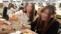 朝までハシゴ酒 01 in 新宿三丁目：終電無視して同僚とサシ飲みしてる次の日休みの巨乳ちゃん！相席早々テンション高めで『DVの元カレ』⇒『2年間セックスレス』⇒『現在オナニー中毒者』⇒『初セックスの詳細』⇒『顔射あるある』とノンストップで下ネタのオンパレード！！！…で、そのままの勢いでホテルに移動し2年のブランクを埋める腰砕けの大悶絶セックス開始！！！