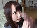 絶頂初体験 はじめての中出しSEXでイッちゃいました… 愛瀬美希2
