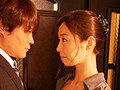 貴女を虜にしたい 夏目彩春1