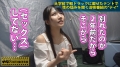 私立パコパコ女子大学 女子大生とトラックテントで即ハメ旅 Report.007:イマドキゆるふわ系のド天然マイウェイJD！元カレと別れて以来(1年半～2年前)セックスご無沙汰のガード固めな優等生は、日夜マイ電マで自慰に更けるムッツリどスケベのオナニー常習犯！！狭いテントでイケメン男優と二人きりになった途端タガが外れた雌犬と化し、欲求爆発の多湿ムンムン淫行開始！！の巻。