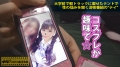 私立パコパコ女子大学 女子大生とトラックテントで即ハメ旅 Report.007:イマドキゆるふわ系のド天然マイウェイJD！元カレと別れて以来(1年半～2年前)セックスご無沙汰のガード固めな優等生は、日夜マイ電マで自慰に更けるムッツリどスケベのオナニー常習犯！！狭いテントでイケメン男優と二人きりになった途端タガが外れた雌犬と化し、欲求爆発の多湿ムンムン淫行開始！！の巻。