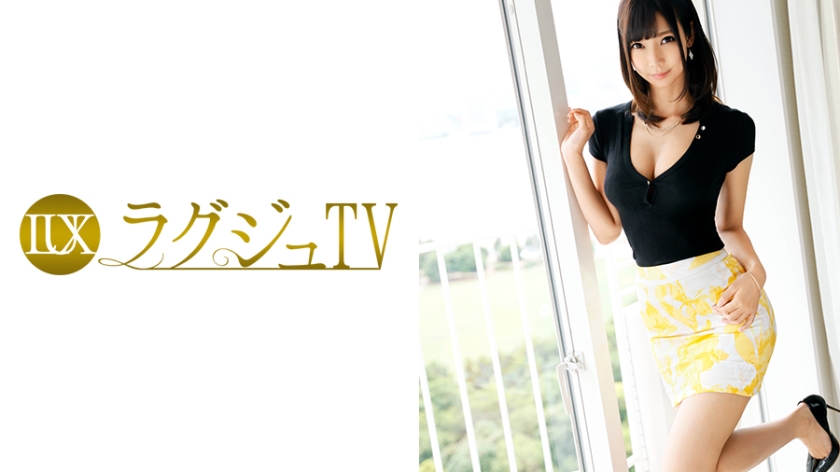 ラグジュTV 733