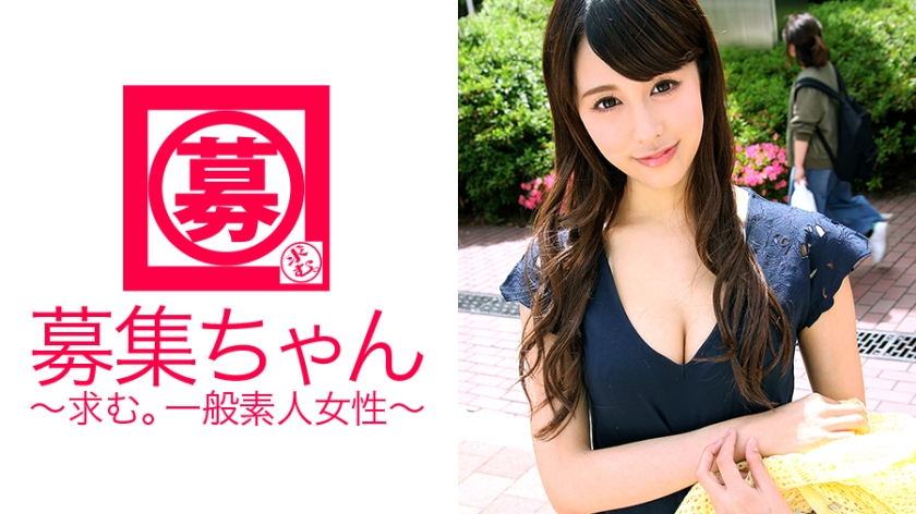 スレンダーでEカップ美女24歳の介護師りりちゃん参上!普段はデイサービスで老人介護していると言う介護師は、何故か【御主人様】が居るらしい…。謎の一面を持つ彼女は完璧に調教済み!大量潮吹きで逆に介護が必要!応募理由は…?「職場で出会いが無くて…」あれ?御主人様は?「また別です♪」
