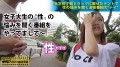 私立パコパコ女子大学 女子大生とトラックテントで即ハメ旅 Report.008：声掛け早々”即OK”の後先考えない危機感皆無女子大生。『浮気なんてみんなするでしょ』理論を掲げ、彼氏に内緒で”性”を謳歌する彼女の悩みは『今までの男、全員早漏。』つーコトで後はプロの凄テクアプローチでバスケで磨いた彼女の敏感狭膣マ○コをゆっくりじっくり頂きます！！の巻。