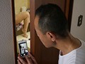 息子の嫁 成宮いろは1