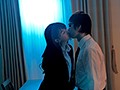 婚約者（彼氏）と出席した同窓会で泥酔姦 輪姦され続けた人生ドン底6日間 葵つかさ8
