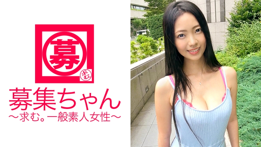 ガールズバーナンパ 05 in 新宿