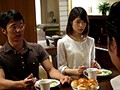 隣人交換10