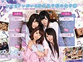 レズビアンがいる有名女子校の女子寮 バイノーラル録音で臨場感たっぷりのレズビアンの日常とプレイをお届け10