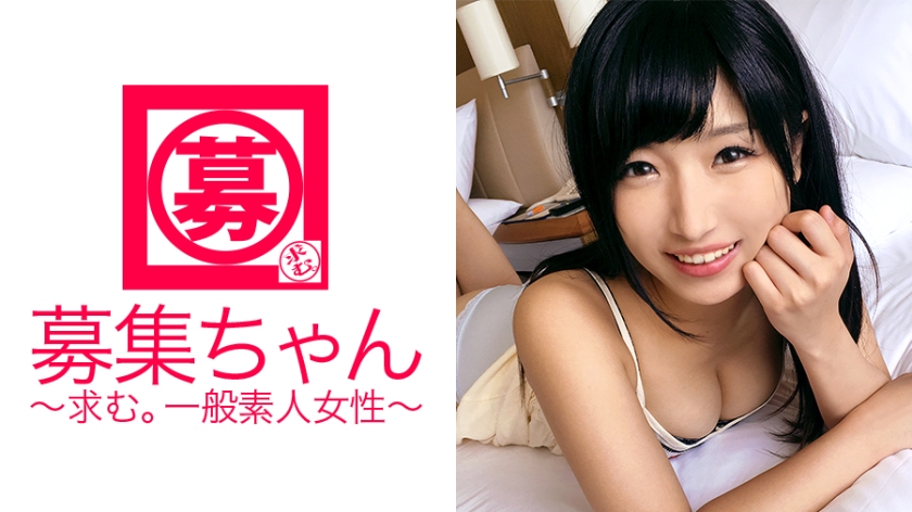 敏感過ぎる美少女大学生21歳みひなちゃん再登場!応募理由は「前回したAV男優とのSEXが忘れられなくて…」耳でイク!乳首でイク!何をしても絶頂に次ぐ絶頂の嵐なエロエロ女子大生!そんなに感じたらカラダ疲れないですか?「それがイィんです♪」就活しないでSEX三昧!激イキ女子大生みひなちゃん必見です!