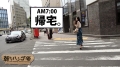 朝までハシゴ酒 03 in 恵比寿駅周辺：暇さえあれば旅行先で外国イケメンと生ハメしまくる化粧品メーカー勤務の次の日休みちゃん。ヤるときは基本ノーコンドームという危機感皆無なゆるふわ美人の酔いどれセックスが、予想以上にドエロかった件。