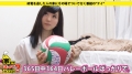 家まで送ってイイですか？ case.71 春高バレー出身！ドM九州代表！ムッツリ高身長女はめちゃくちゃにされたい！⇒内気でおしとやかな女⇒痛覚絶頂する超ド変態⇒『髪の毛痛い！』泣いて喜ぶ壮絶ドMセックス⇒オナニー界のトップランナー⇒拘束されることに意味アリ！1人拘束オナニーの境地⇒『すみません』謝罪を繰り返す女の過去とは…