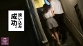 下ネタ屋台 新宿で引っ掛けたおつまみ娘二人目：佐伯綾 23歳 自動車販売代理店事務 入社3年目。週末の新宿で声掛けした奇跡美人！！！入社3年目で手取り18万のギリギリ娘はエロ独占欲がハンパない！友達のカレシを寝取るは別の友達のお兄ちゃんを狙うは、目を離した隙に人のチ○コを喰い漁る隠れ異常性欲者！！オジさん好きという彼女を酔わせてダンディ男優と絡ませたら、スタッフも驚愕の激エロセックスが撮れちゃいました！！！