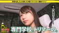 家まで送ってイイですか？ case.72 『19歳でこんないい家住めるはずがない！！』仕送り30万…世間知らずな社長令嬢登場！！⇒芦○愛菜似のベビーフェイスなEカップ⇒愛犬失い傷心中…⇒そのストレスから男を貪りまくるクソビッチ！！⇒見つめられるだけでフルボッキ⇒超マッハグラインド騎乗位⇒乳揺れる