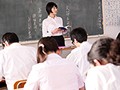 恥辱の教育実習生12 緒奈もえ1