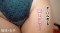 婚活女子01：このエロさは見ないとわからない！！出会いを求めて婚活パーティーに来る様なオンナは即ち、求めてるんです！！躰も(チ●コを)！！！そんな将来を焦り出したふわふわマ●コに安定した男を差し出せば、即日ホテルでハメ倒しのやりたい放題！！！何度も言うが、生々し過ぎる素人の極エロ素セックスは、本編を見ないとわからない！！！