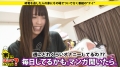 家まで送ってイイですか？ case.74 北九州の変態アウトロー！！チ○コ好きEカップ美巨乳娘の乳首は24時間ボッキ中！！⇒職業は秘密･･･謎が深まる⇒性欲旺盛！！激しいのが好き！！極太チ○コで何度もイキまくる⇒家族に振り回された波乱万丈の人生とは…
