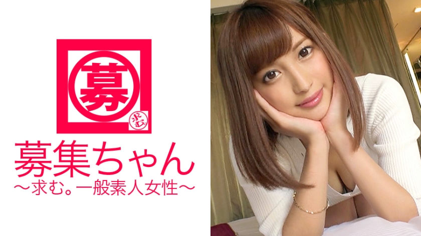 美人カタログモデルのともみちゃん25歳がドバイから戻ってきた!今回の応募理由は「ドバイに愛人探しにいったら、言葉の壁に阻まれて…日本に戻って修行のしなおし♪」お金の為にSEXを磨く魔性の美女はまたもや痴女炸裂で男を魅了する…。「私ってどぅですか?」前も言いましたがSEXで教える事はないすっよ(笑)それより語学の勉強したらどうですか?「あ!そうですね!」何しに来たかわからないがこの女は最高です!