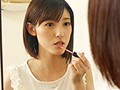結婚目前NTR～プロポーズに現れない彼女と最低な元カレの浮気中出し映像～1