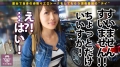 下ネタ屋台 新宿駅西口で引っ掛けたおつまみ娘四人目：安田真緒 26歳。職業：舞台女優 ガードゆるめの谷間チラ見せ舞台女優に、飲めないお酒をパコパコ飲ませりゃ喋るわ喋るわ下トーク！！！劇団内のチ●コを大体喰いつくしたと言うそのだらし無い下半身は、酔いが回るにつれ疼きだし…気付けばイケメンマッチョ男優のチ●コでイクイクイクイク言ってましたwww