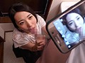 上司NTR【専属女優スペシャル！】～パワハラ上司が愛妻に完堕ちするまで中出し編～ 山岸逢花4