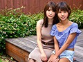 お姉ちゃんが妹に教える精子いっぱい中出し子作り 音市真音 音市美音10