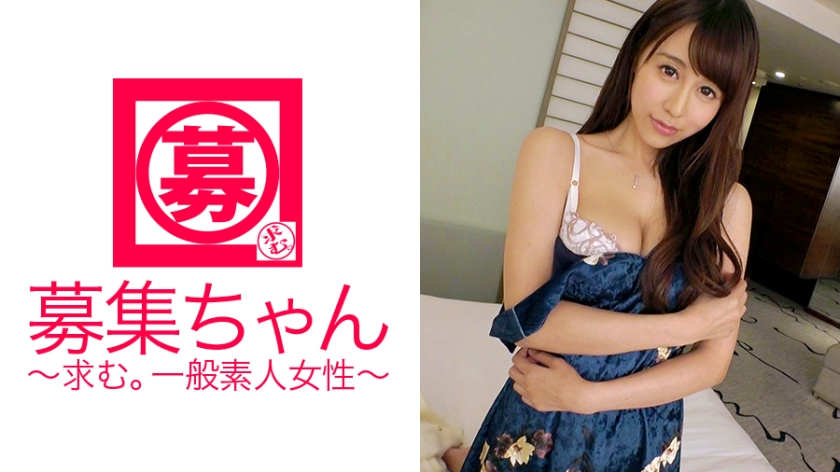 スレンダー巨乳の介護士24歳りりちゃん参上!2度目出演の応募理由は「出会い系で男探したんですが理想のS男がいなくて…♪」調教されないと満足できない変態介護士は羞恥.屈辱.乱暴な行為がないと興奮しないネジが外れたイイ女♪ここぞとばかりに絶頂を繰り返す有様は必見!「ネジ?締めればぃぃと思いますょ♪」絶対に締まらないタイプですょ!
