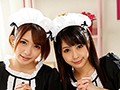 逆3P中出しメイド子作り懇願スペシャル1