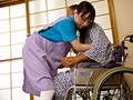 声も出せずクンニに悶える人妻介護 姫野あやめ1